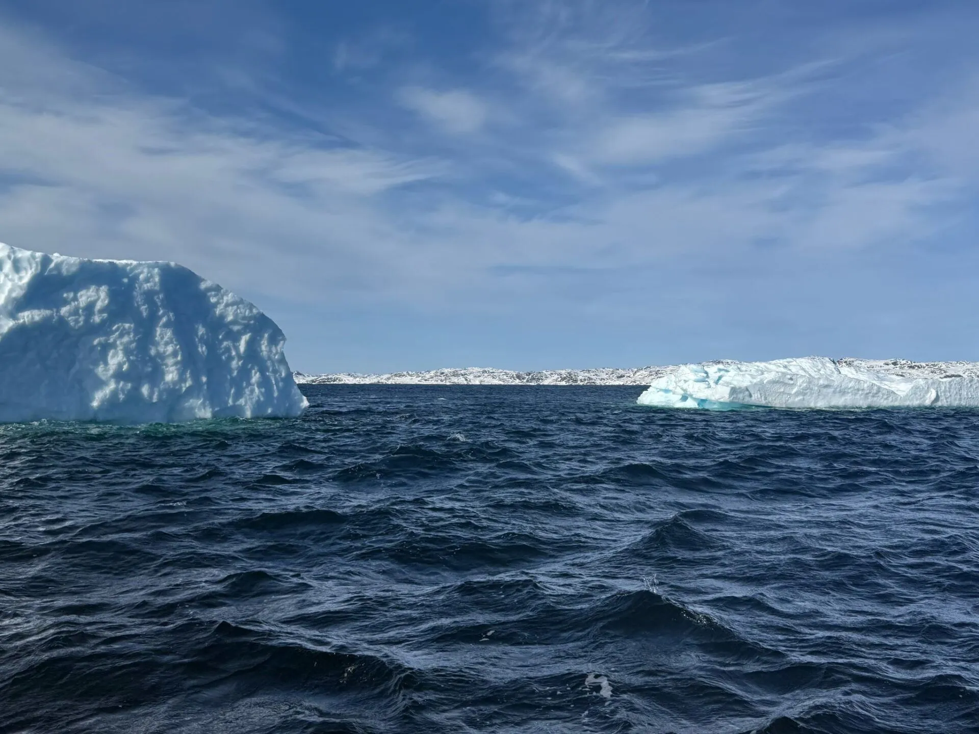 The Arctic icecaps are melting. Photo: David Patrikarakos.