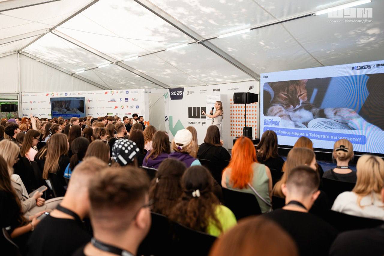 Credits: Rossotrudnichestvo