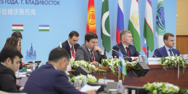 EEF 2025