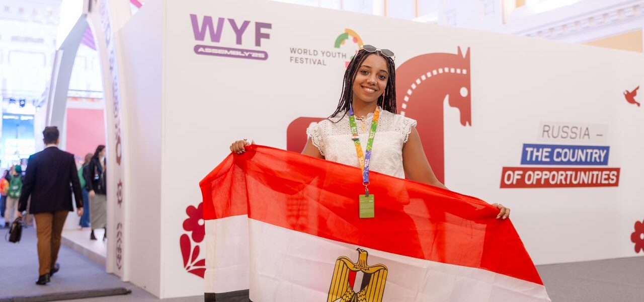 Credits: World Youth Festival Assembly