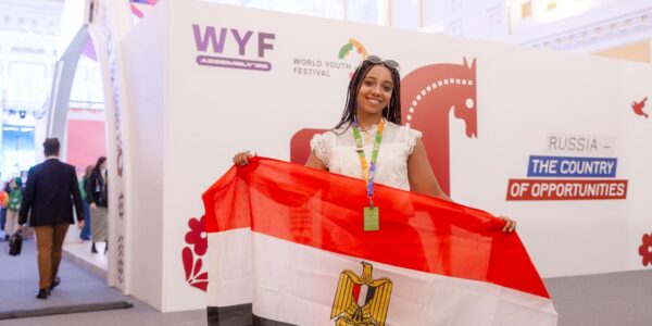 Credits: World Youth Festival Assembly