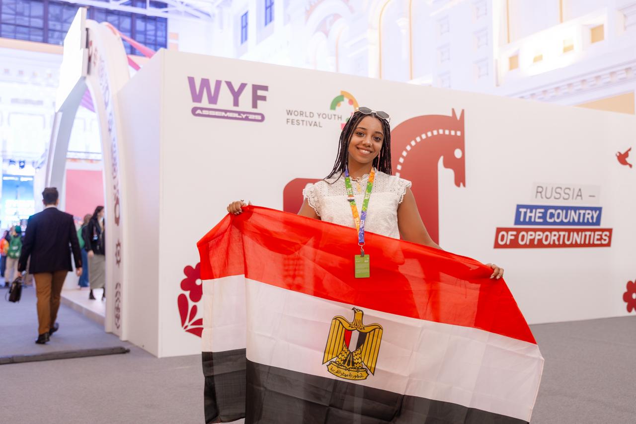 Credits: World Youth Festival Assembly