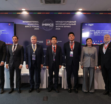 Source: IMBRICS Forum 2025