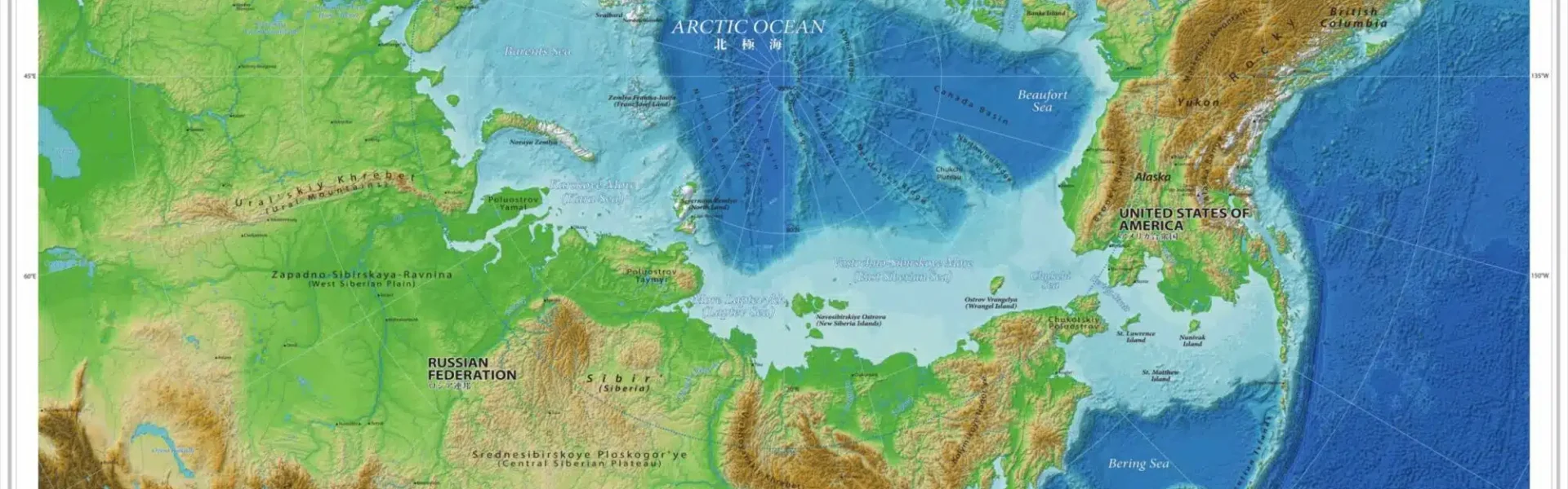 A map of the Arctic illustrating the location and proximity, and therefore the importance, of both Aleutian Islands and Kuril Islands to Arctic maritime discussions. Photo: Japan Consortium for Arctic Environmental Research